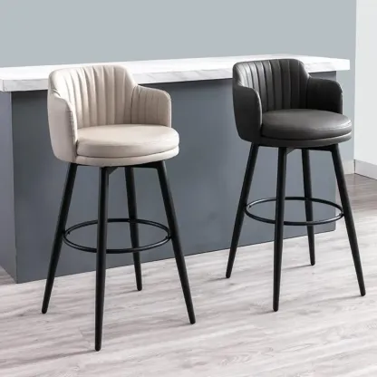 Modern Round Upholstered Curved Back Bistro Swivel Bar Stool Image - 1
