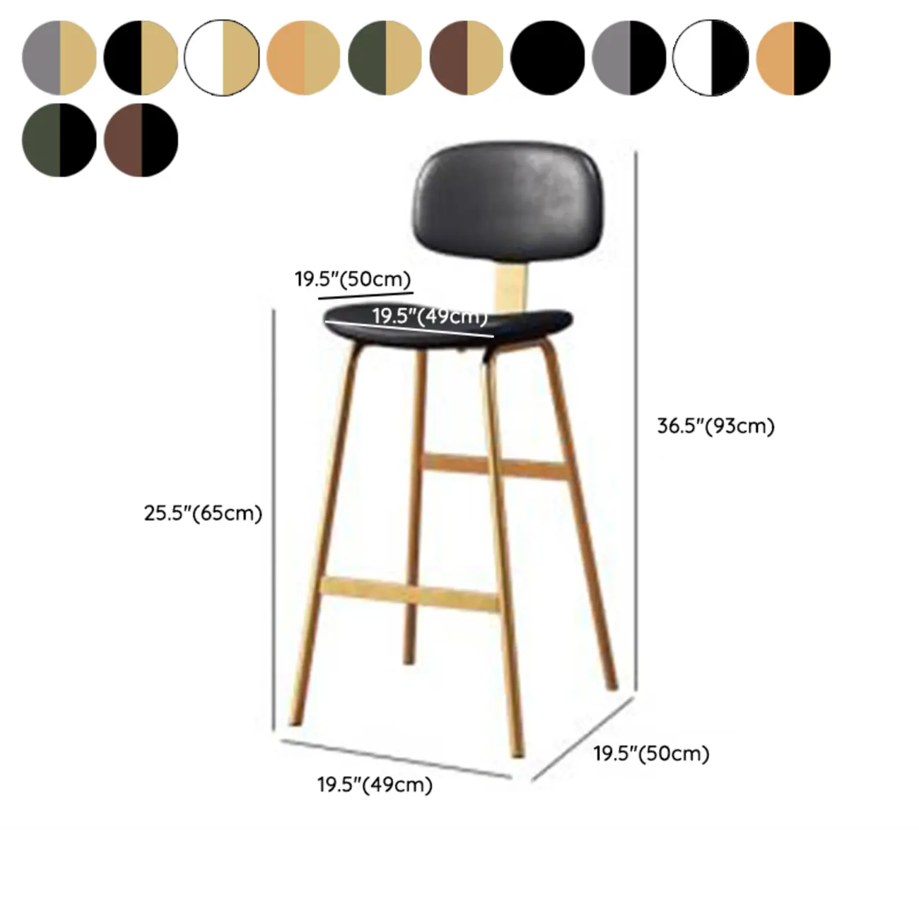 Saddle Faux Leather Counter Stools with Backs #size | homeyfad