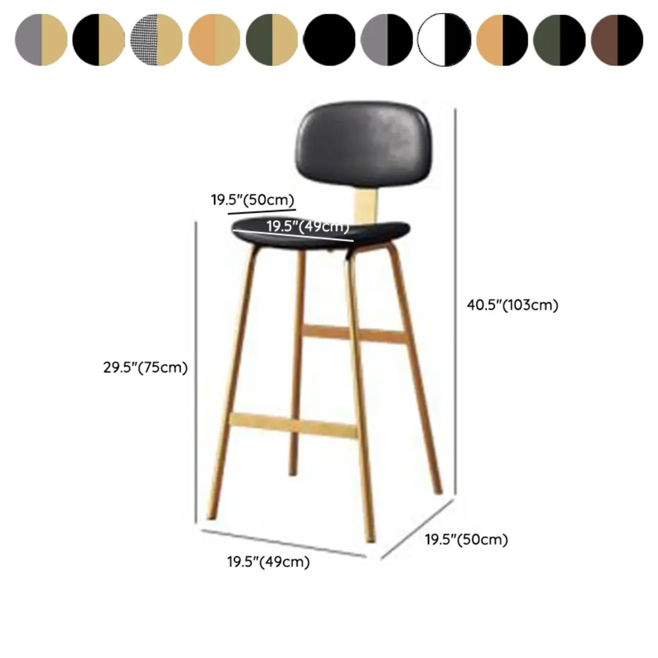 Saddle Faux Leather Counter Stools with Backs Image - 22