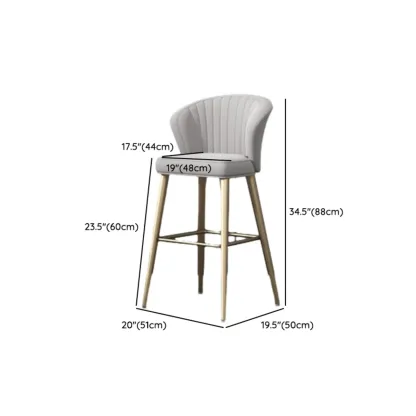 Glam Metal Curved Back Cushioned Bar Stool