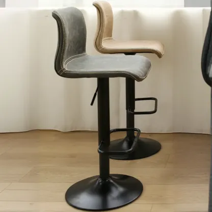 Leather Low Back Adjustable Swivel Sleek Bar Stools Image - 1