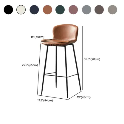 Modern Metal Frame Leather Cushion Low Back Bar Stool #size