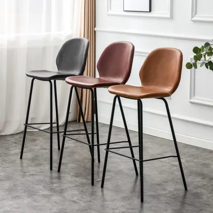 Modern Metal Frame Leather Saddle Bar Stool with Wingback Image - 1