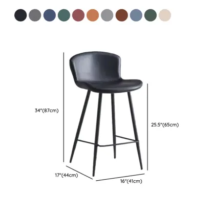 Low-Key Black Metal Low Back Footrest Bar Stools #size
