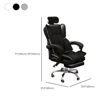 Modern White Leather Reclining Office Chair #size