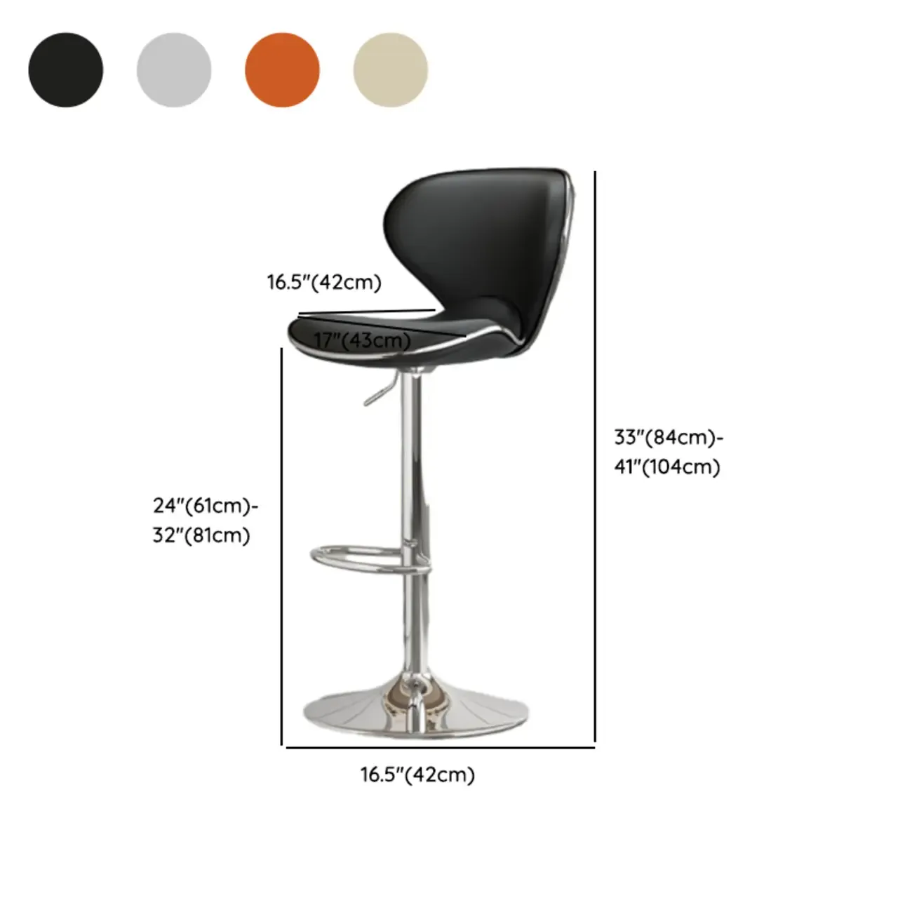 Modern Shell-Shape Leather Adjustable Swivel Bar Stools #size