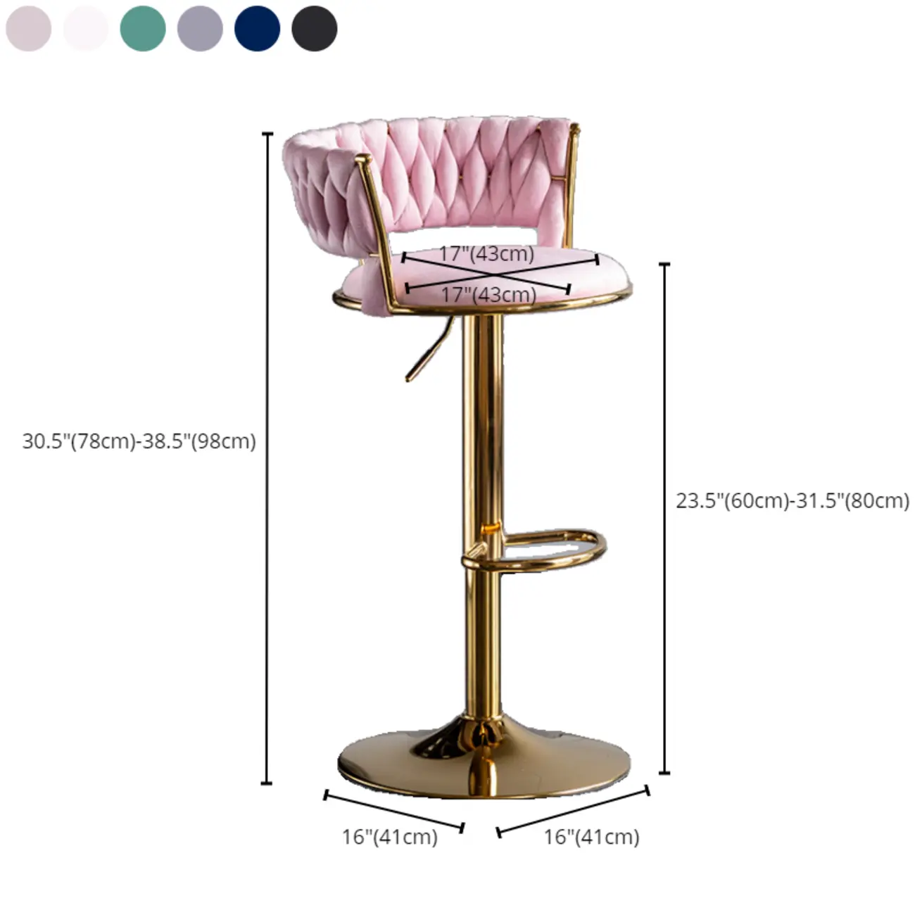 Modern Velvet Swivel Adjustable Bar Stools  #size | homeyfad