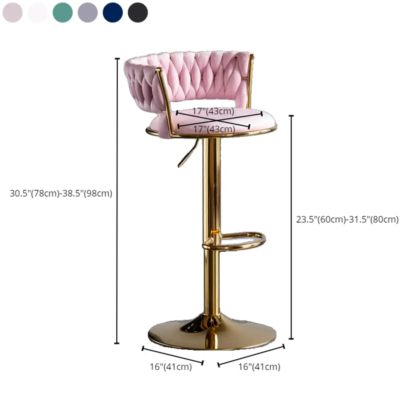 Modern Velvet Swivel Adjustable Bar Stools #size
