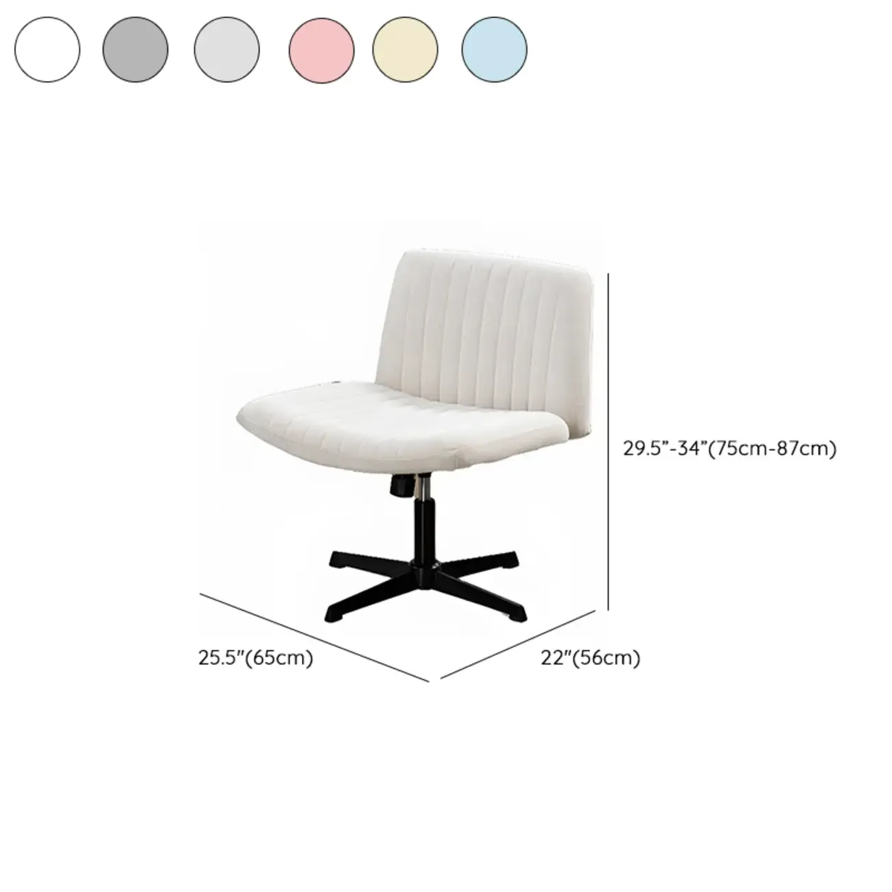 Low-Back White Upholstered Adjustable Swivel Office Chair #size