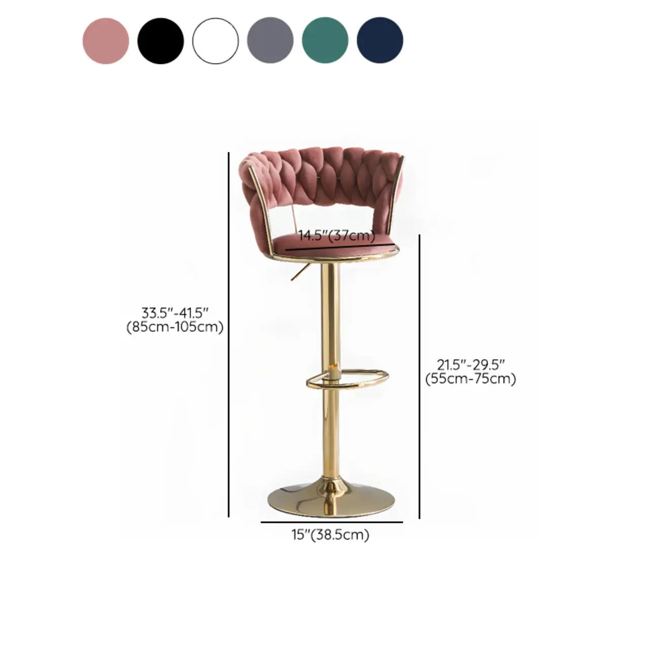 Glam Gold Metal Round Adjustable Bar Stools #size