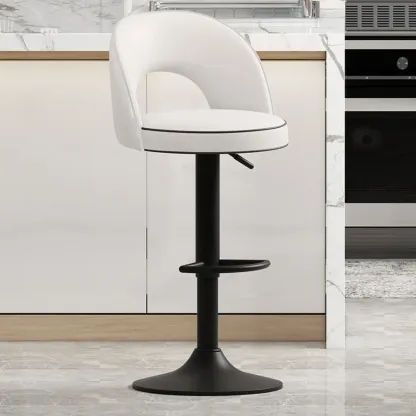Modern Round Open Back Faux Leather Bar Stools Image - 12