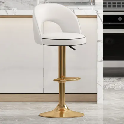 Modern Round Open Back Faux Leather Bar Stools Image - 17