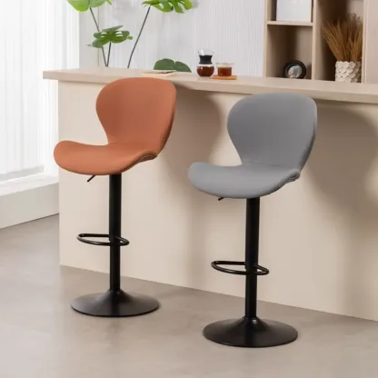 Elegant Curved Faux Leather Winged-back Bar Stools Image - 1