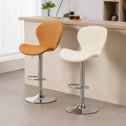 Elegant Curved Faux Leather Winged-back Bar Stools Image - 4