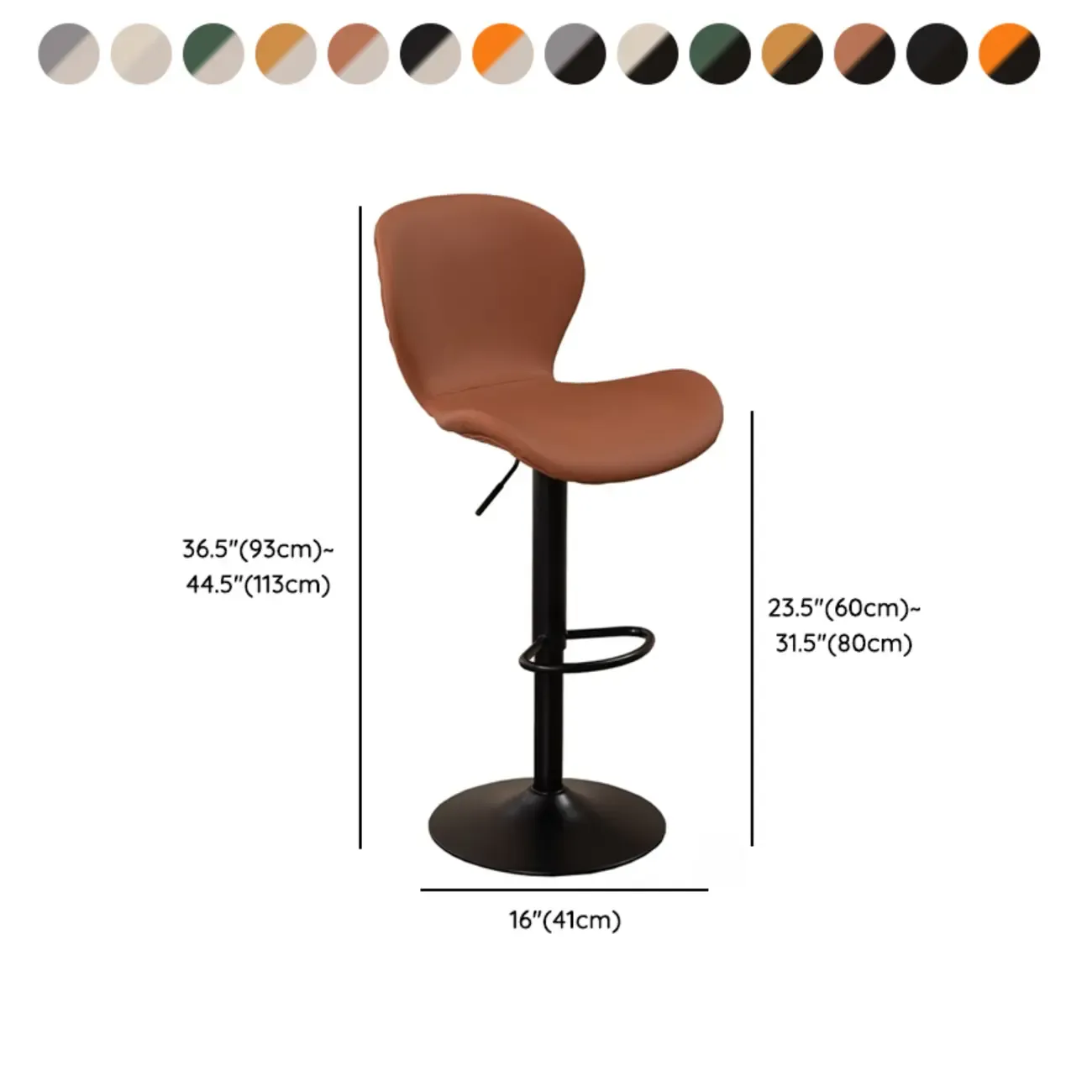 Elegant Curved Faux Leather Winged-back Bar Stools #size