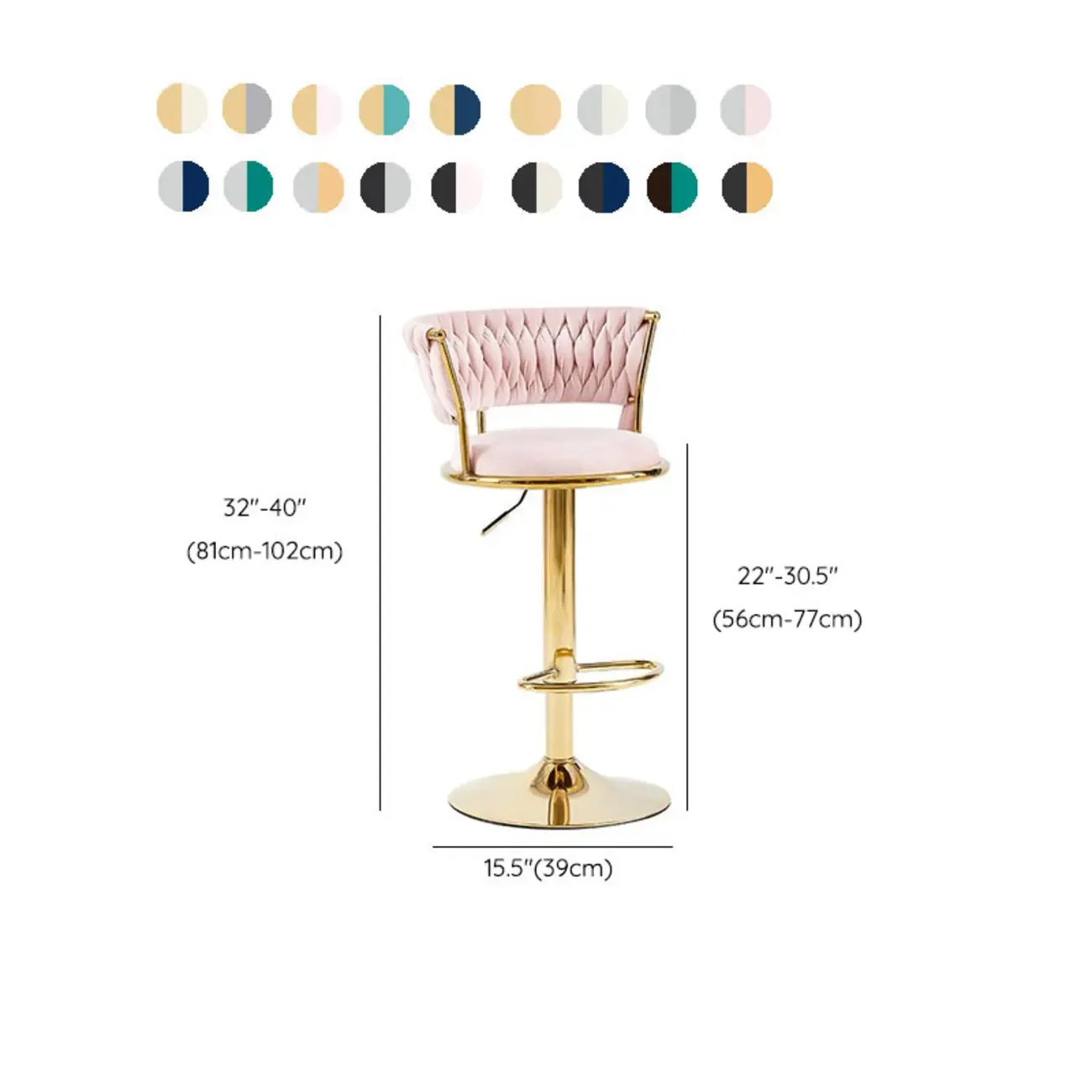 Glam Mohair Adjustable Bar Stools with Low Backrest & Gold Base Image - 33