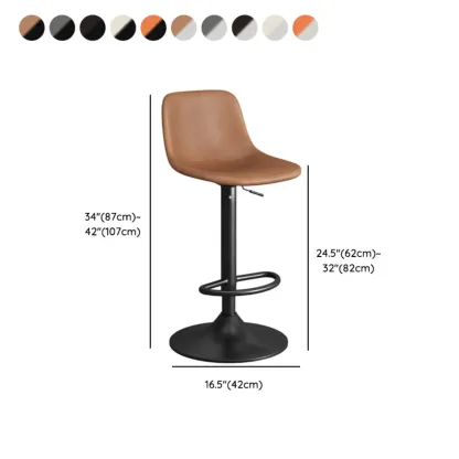 ]Modern Leather Adjustable Bar Stools with Backrest for Kitchen #size