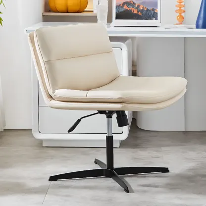 Beige Leather Armless Swivel Wide Office Chair Image - 1