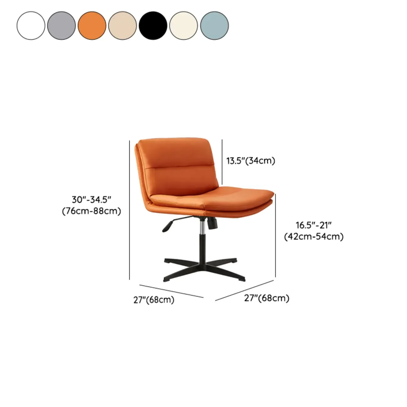 Beige Leather Armless Swivel Wide Office Chair #size