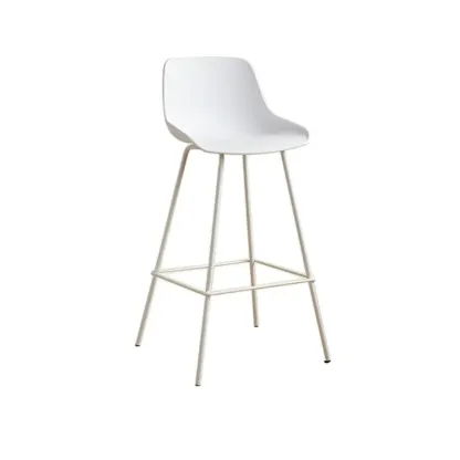 Modern Minimalist Metal Sleek Design Bar Stool