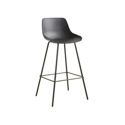Modern Minimalist Metal Sleek Design Bar Stool