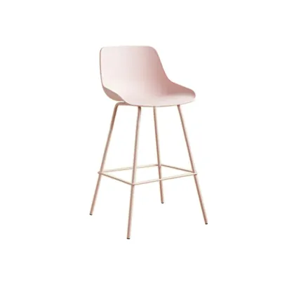 Modern Minimalist Metal Sleek Design Bar Stool