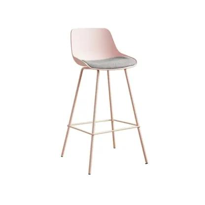 Modern Minimalist Metal Sleek Design Bar Stool