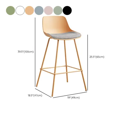 Modern Minimalist Metal Sleek Design Bar Stool
