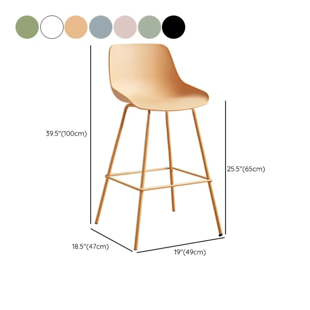 Modern Minimalist Metal Sleek Design Bar Stool