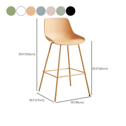 Modern Minimalist Metal Sleek Design Bar Stool