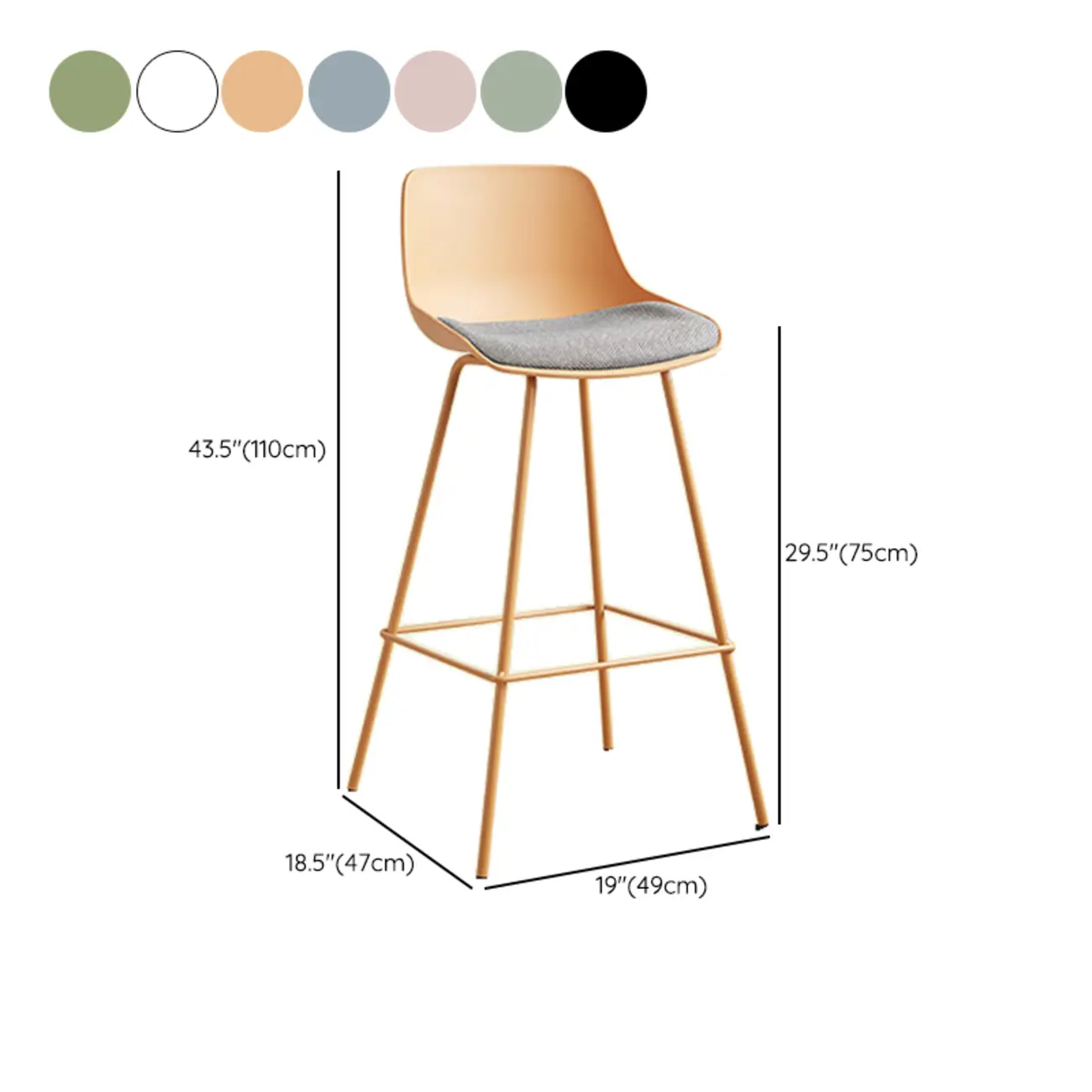 Modern Minimalist Metal Sleek Design Bar Stool | homeyfad