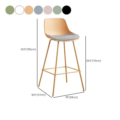 Modern Minimalist Metal Sleek Design Bar Stool