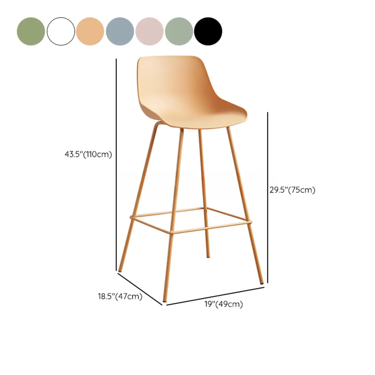 Modern Minimalist Metal Sleek Design Bar Stool | homeyfad