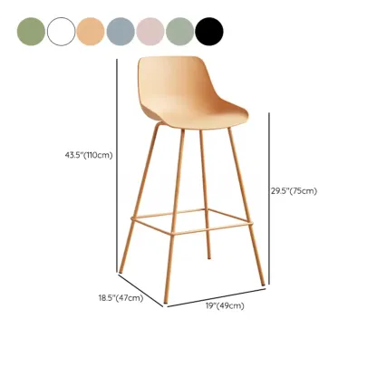 Modern Minimalist Metal Sleek Design Bar Stool