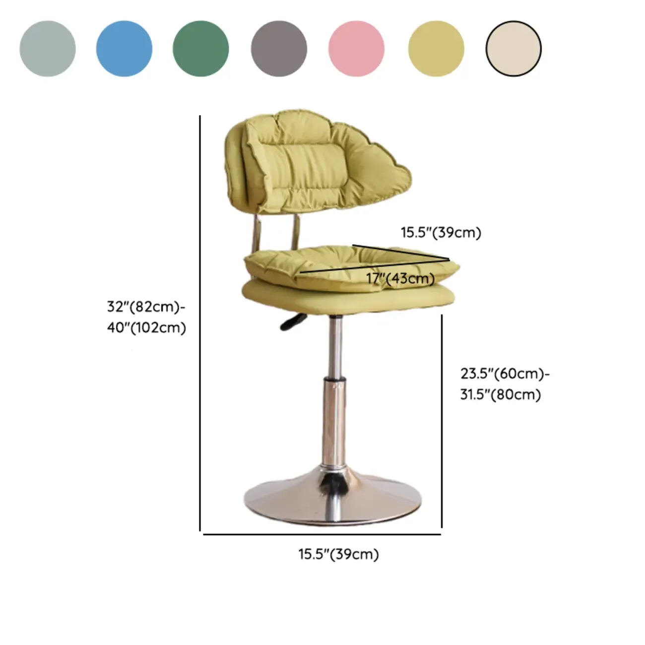 Square Multi-levelled Upholstered Bar Stools with Wheels #size
