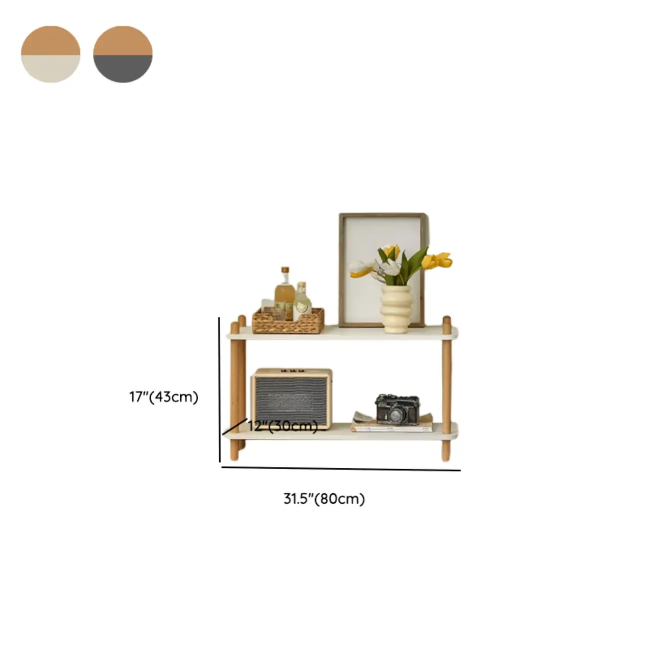 Etagere Wooden Rectangle 4-Tiers Open Back Bookcase #size