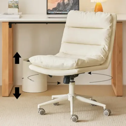 Casual Beige Leather Adjustable Office Chair Image - 2