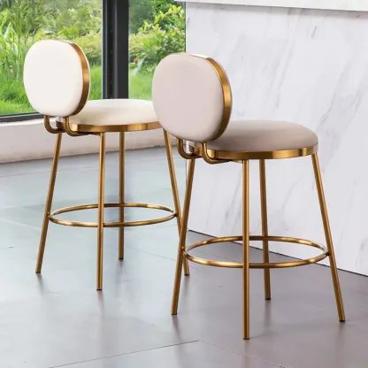 Modern 4-Leg Metal Faux Leather Upholstered Bar Stools Image - 1