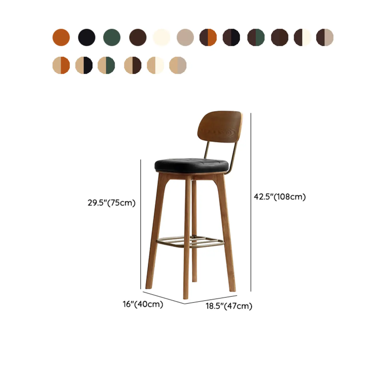 Wooden Square Leather Upholstered Bar Stool with Backrest | homeyfad