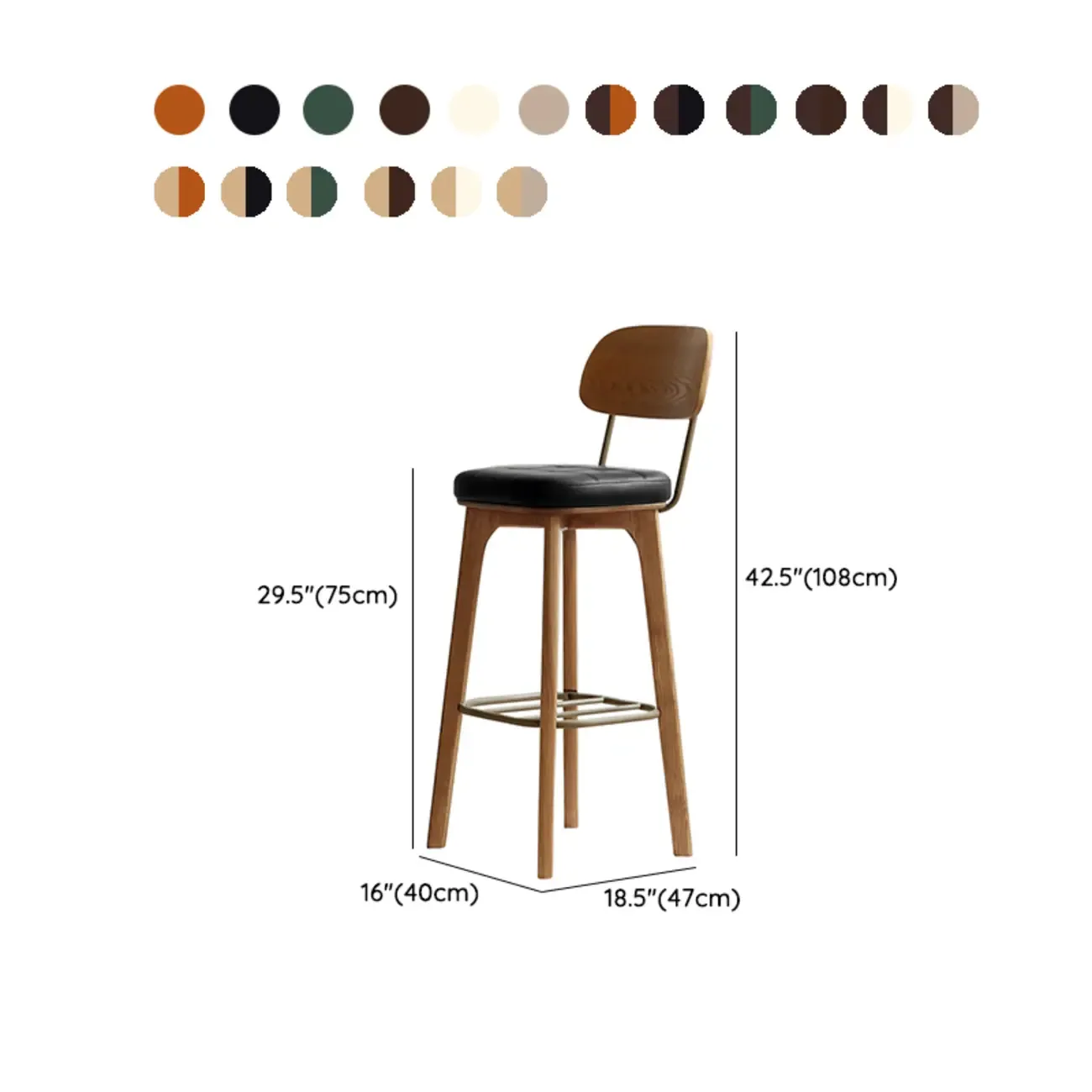 Wooden Square Leather Upholstered Bar Stool with Backrest