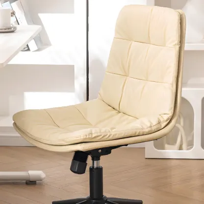 Modern Beige Leathaire Adjustable Swivel Office Chair Image - 12