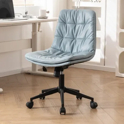 Modern Beige Leathaire Adjustable Swivel Office Chair Image - 15