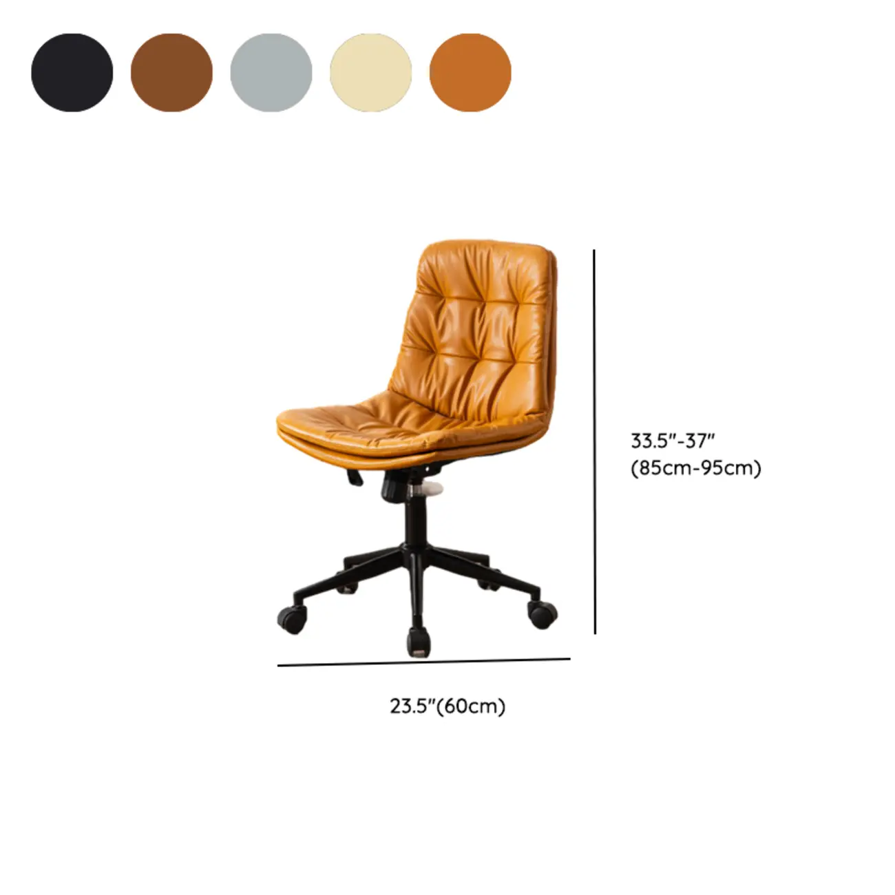 Modern Beige Leathaire Adjustable Swivel Office Chair #size