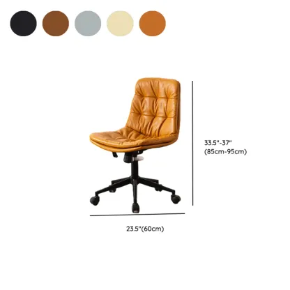 Modern Beige Leathaire Adjustable Swivel Office Chair #size