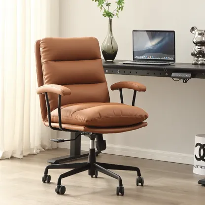 Modern Brown Leather Swivel Office Chair Image - 1