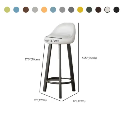 Minimalist Round Tripod Faux Leather Bar Stools #size