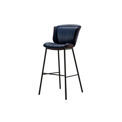 Leather Metal Frame Bistro Stool with Equestrian Seat and Foot Pedestal Image - 24