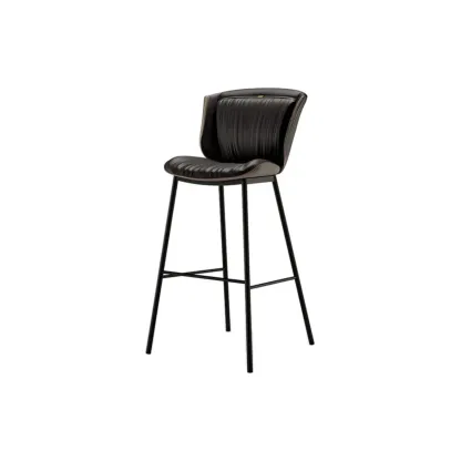 Leather Metal Frame Bistro Stool with Equestrian Seat and Foot Pedestal Image - 25