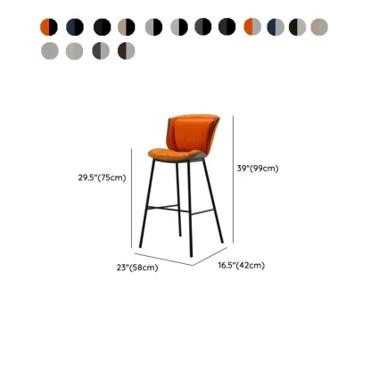 Leather Metal Frame Bistro Stool with Equestrian Seat and Foot Pedestal Image - 40