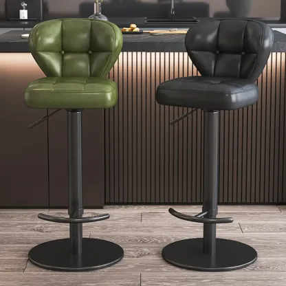 Adjustable Swivel Faux Leather Bar Stools for Kitchen Image - 1